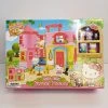 Sanrio Hello Kitty Sweet Home Set