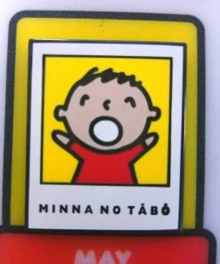 Hello Shop Monrovia 2018 Friend Of The Month Pin Hello Kitty