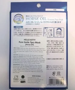 Sanrio Hello Kitty 7 Piece Horse Oil Face Mask