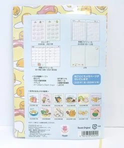 Sanrio Gudetama 2020 Datebook