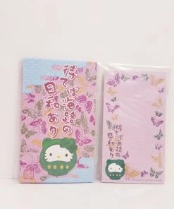 Sanrio Hello Kitty Mini Letter Set