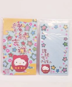 Sanrio Hello Kitty Mini Letter Set