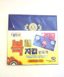 Hello Shop Monrovia Korean Good Luck Wallet Paper