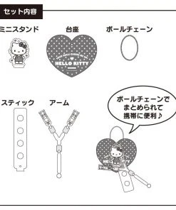 Sanrio Characters Mini Plush Stand Cinnamoroll