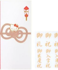 Sanrio Hello Kitty Wedding Money Envelope