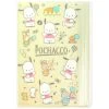 Sanrio Characters B6 Zipper Pouch Cinnamoroll