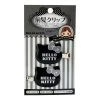 Sanrio Hello Kitty Black Bangs Clips