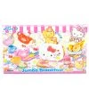 Sanrio Hello Kitty Jumbo Breakfast Toy Set