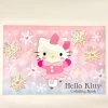 Weactive Hello Kitty Ice Skater Coloring Book