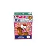 Sanrio Hello Kitty 7 Piece Horse Oil Face Mask