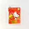 Weactive Hello Kitty Medium Red Pocket Pack
