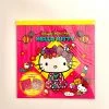Weactive Hello Kitty Japan Pop Origami Memo Pad