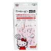 The Creme Shop Hello Kitty 3-Ply Face Masks 3 Pack