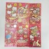 Hello Kitty Sanrio Characters Family Lunar New Year 2021 Long Red Envelopes
