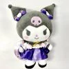 Sanrio Kuromi Ribbon Collection 8 Inch Plush