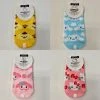 Weactive Sanrio Characters Pattern Kids Socks Cinnamoroll