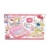 Sanrio Hello Kitty Toy Notebook