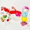 Weactive Hello Kitty Japan Pop Clip-on Mascot