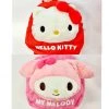 Weactive Hello Kitty & My Melody Petite Backpack