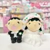 Sanrio Minna No Tabo Wedding Plush Set
