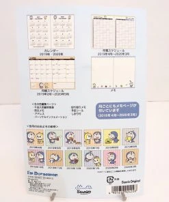Sanrio Stationery Doraemon Monthly Datebook