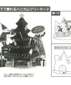 Pouches Sanrio Christmas Tree Pop Up Christmas Card