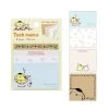 Sanrio Pompompurin 25th Anniversary Party Sticky Memo